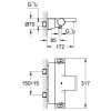 Смеситель-термостат для ванны c полочкой Grohe GROHTHERM-2000 New (34464001)
